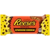 Joy's De'Lights Reeses Crunchy Cookie Standard