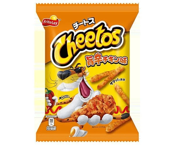 Joy's De'Lights Cheetos Chilli Chicken 1 Joy's De'Lights Cheetos Chilli Chicken