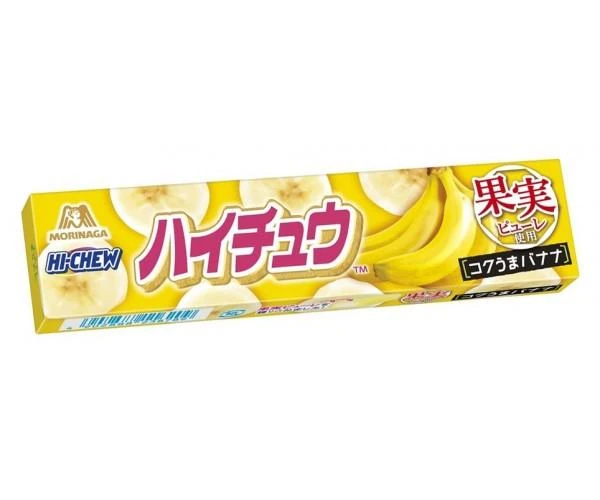 Joy's De'Lights All Candy Hi-Chew Banana 1 Joy's De'Lights All Candy Hi-Chew Banana