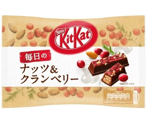 Joy's De'Lights Kit Kat Mini Premium Nuts & Cranberry 1 Joy's De'Lights Kit Kat Mini Premium Nuts & Cranberry