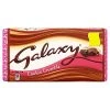 Joys Delights Lolly Shop Online Galaxy Cookie Crumble 114g Bulk