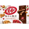 Joy's De'Lights Kit Kat Almond And Cranberry