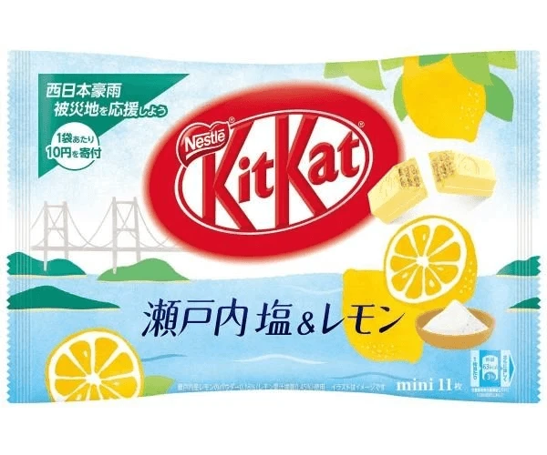 Joy's De'Lights Kit Kat Minis Lemon White Chocolate 1 Joy's De'Lights Kit Kat Minis Lemon White Chocolate