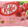 Joy's De'Lights Kit Kat Raspberry Milk Chocolate