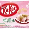 Joys Delights Lolly Shop Online Kit Kat Minis Premium Sakura Mochi