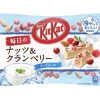 Joy's De'Lights White Chocolate Kit Kat Yogurt Nuts & Cranberry